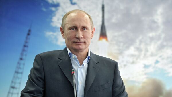 Рабочая поездка В.Путина в Дальневосточный федеральный округ Рабочая поездка В.Путина в Дальневосточный федеральный округ