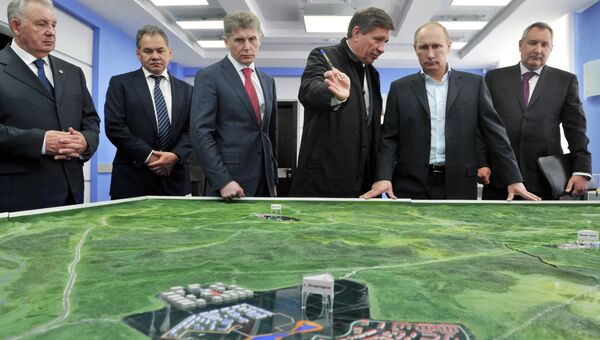 Рабочая поездка В.Путина в Дальневосточный федеральный округ Рабочая поездка В.Путина в Дальневосточный федеральный округ