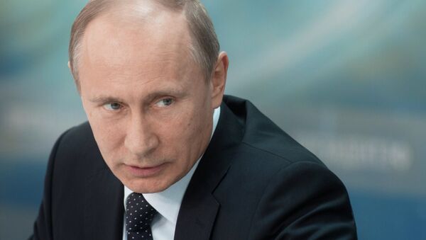 Рабочая поездка В.Путина в Дальневосточный федеральный округ Рабочая поездка В.Путина в Дальневосточный федеральный округ