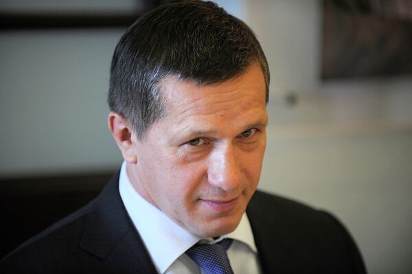 Помощник президента Юрий Трутнев Помощник президента Юрий Трутнев
