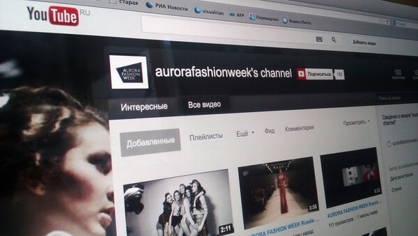 Канал Международной Недели моды Aurora Fashion Week на Youtube Канал Международной Недели моды Aurora Fashion Week на Youtube