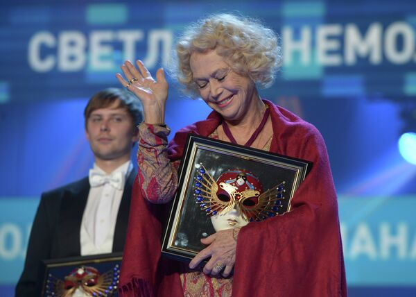Церемония вручения театральной премии Золотая маска Церемония вручения театральной премии Золотая маска