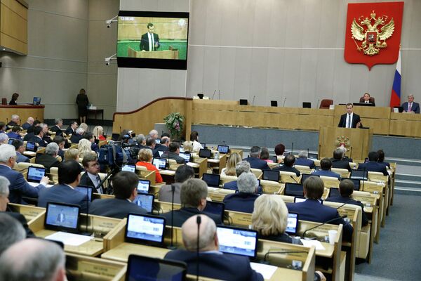 Д.Медведев на пленарном заседании Государственной Думы РФ Д.Медведев на пленарном заседании Государственной Думы РФ