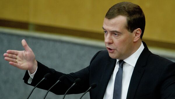 Председатель правительства РФ Дмитрий Медведев выступает на пленарном заседании Государственной Думы РФ Председатель правительства РФ Дмитрий Медведев выступает на пленарном заседании Государственной Думы РФ