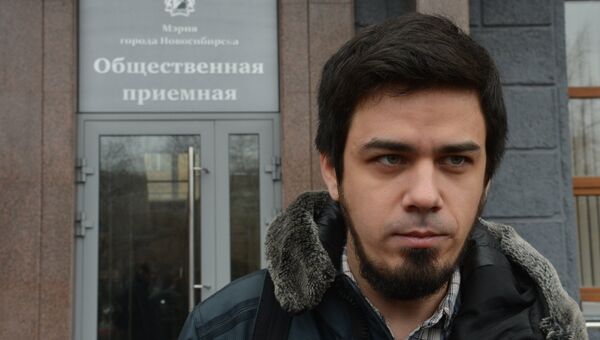 Автор Монстрации Артем Лоскутов Автор Монстрации Артем Лоскутов