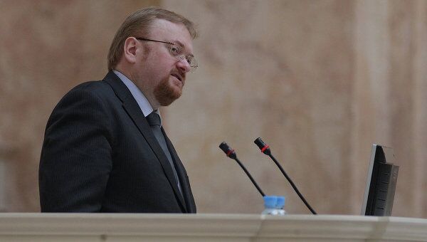 Депутат законодательного собрания Санкт-Петербурга Виталий Милонов Депутат законодательного собрания Санкт-Петербурга Виталий Милонов