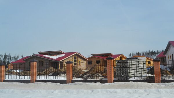 Дома для участников программы реабилитационного центра Дома для участников программы реабилитационного центра