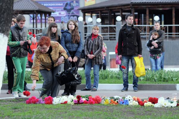 Шесть человек погибли в Белгороде в результате стрельбы Шесть человек погибли в Белгороде в результате стрельбы