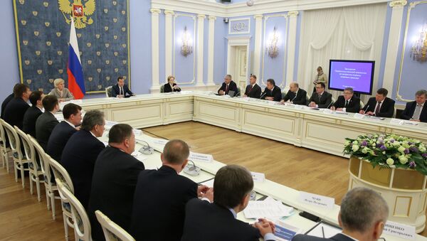 Заседание правкомиссии Заседание правкомиссии