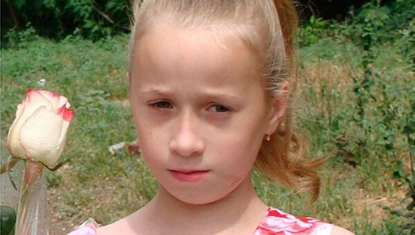 Арина Хлебникова Арина Хлебникова
