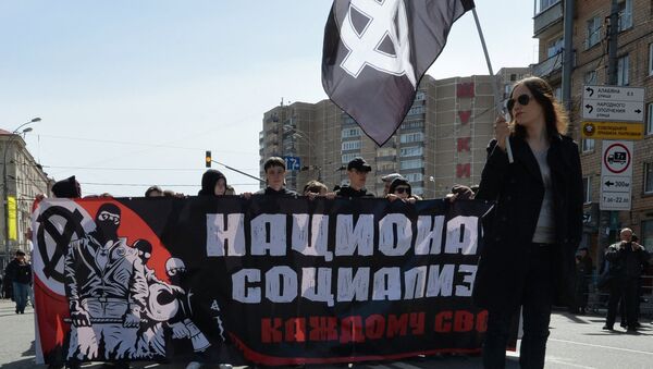 Шествие националистического объединения Русские Шествие националистического объединения Русские