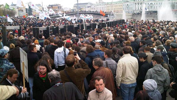 Участники митинга на Болотной площади Участники митинга на Болотной площади