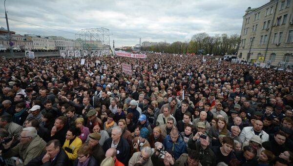 Митинг оппозиции на Болотной площади Митинг оппозиции на Болотной площади