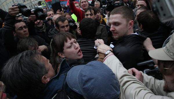 Участники митинга оппозиции. Архивное фото Участники митинга оппозиции. Архивное фото