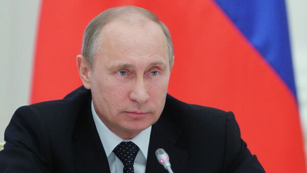 Совещание в Кремле о ходе выполнения указов президента РФ Совещание в Кремле о ходе выполнения указов президента РФ