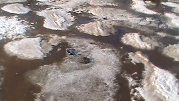 На месте крушения вертолета Ми-8 в Иркутской области На месте крушения вертолета Ми-8 в Иркутской области
