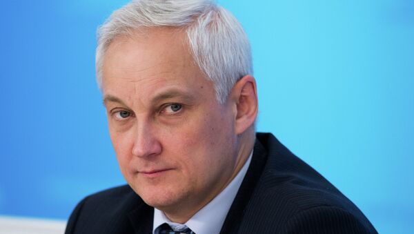 Министр экономического развития РФ Андрей Белоусов. Архив Министр экономического развития РФ Андрей Белоусов. Архив