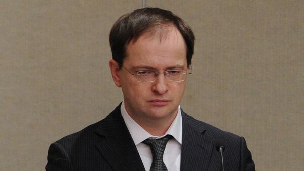 Владимир Мединский Владимир Мединский