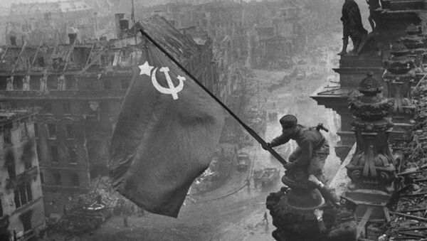 Знамя победы над Рейхстагом (1945) Знамя победы над Рейхстагом (1945)