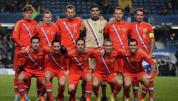 Футболисты сборной России по футболу Футболисты сборной России по футболу