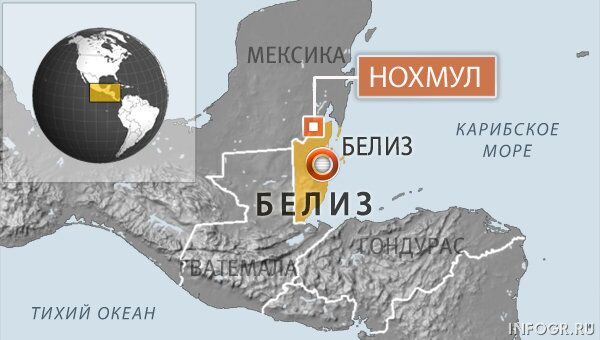 Строители разрушили древнюю пирамиду майя в Белизе Строители разрушили древнюю пирамиду майя в Белизе