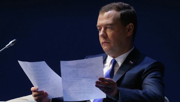 Д.Медведев на Петербургском международном юридическом форуме Д.Медведев на Петербургском международном юридическом форуме