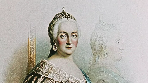 Императрица Екатерина Вторая