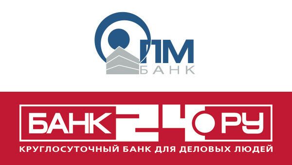 Логотипы банков ОПМ-Банк и Банк24.ру Логотипы банков ОПМ-Банк и Банк24.ру