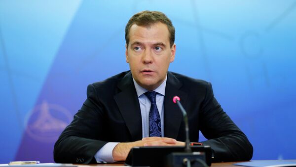 Председатель правительства России Дмитрий Медведев Председатель правительства России Дмитрий Медведев