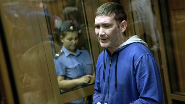 Гражданин Узбекистана Фаррух Ташбаев Гражданин Узбекистана Фаррух Ташбаев