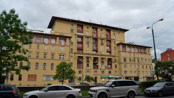 Дом полярников Дом полярников