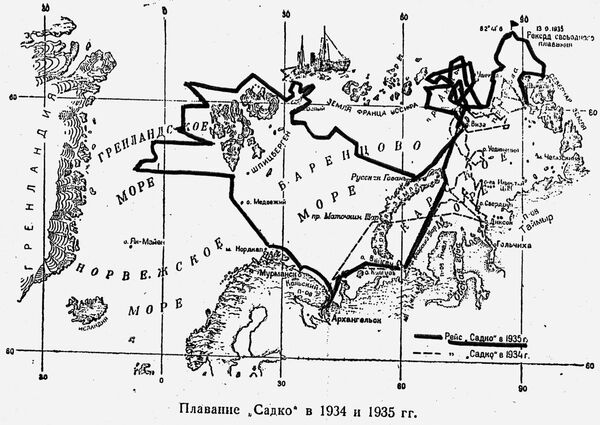 Плавание Садко, 1934 и 1935 года Плавание Садко, 1934 и 1935 года