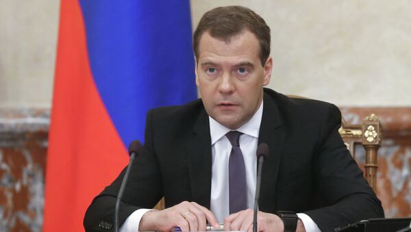 Премьер-министр РФ Дмитрий Медведев. Архив Премьер-министр РФ Дмитрий Медведев. Архив