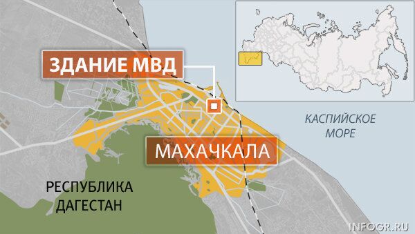 Взрыв прогремел у здания МВД в Махачкале Взрыв прогремел у здания МВД в Махачкале
