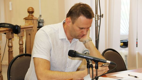 Алексей Навальный на суде по делу Кировлеса в Ленинском районном суде города Кирова Алексей Навальный на суде по делу Кировлеса в Ленинском районном суде города Кирова