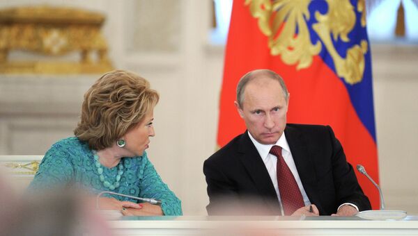 Президент РФ Владимир Путин и председатель Совета Федерации РФ Валентина Матвиенко Президент РФ Владимир Путин и председатель Совета Федерации РФ Валентина Матвиенко
