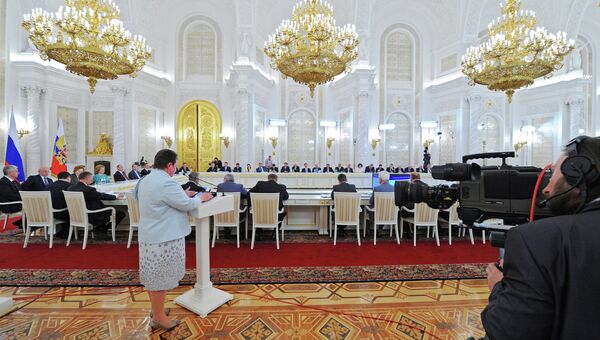 Президент РФ В.Путин провел заседание Госсовета в Кремле Президент РФ В.Путин провел заседание Госсовета в Кремле