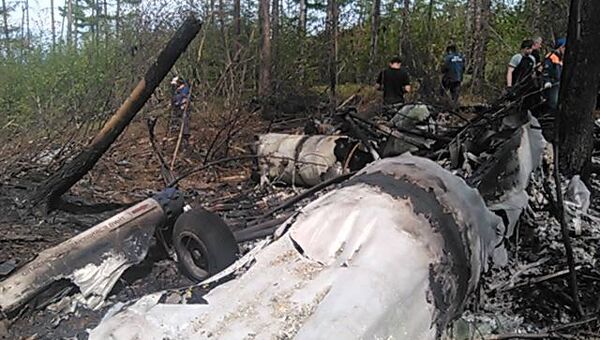 Вертолет Ми-8 разбился в Хабаровском крае Вертолет Ми-8 разбился в Хабаровском крае