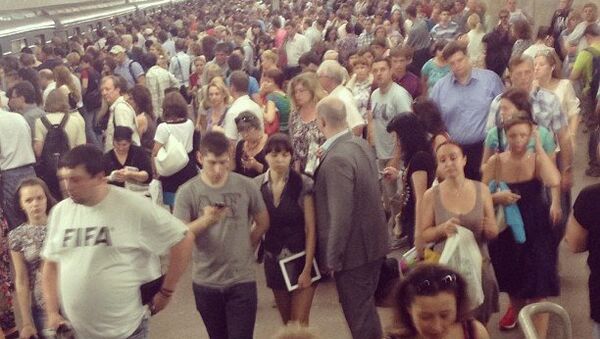 Коллапс на серой ветке метро Коллапс на серой ветке метро