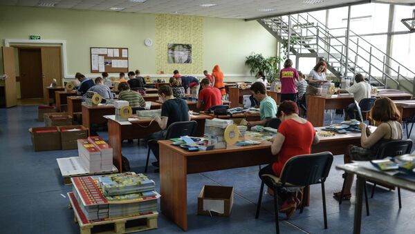 Полиграфическая мастерская Полиграфическая мастерская