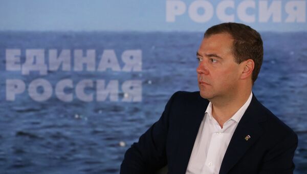 Дмитрий Медведев Дмитрий Медведев