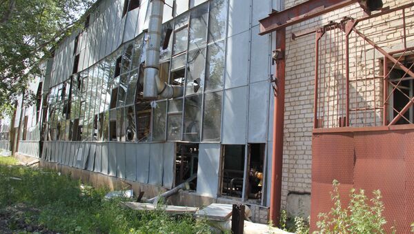Пострадавший завод в поселке Нагорный Самарской области Пострадавший завод в поселке Нагорный Самарской области