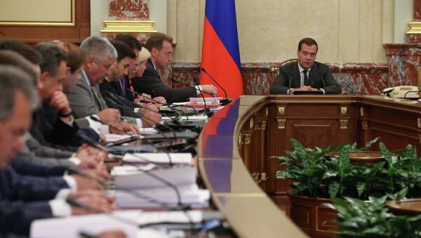 Д.Медведев провел заседание правительства РФ Д.Медведев провел заседание правительства РФ