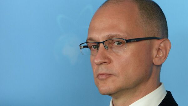Генеральный директор Госкорпорации Росатом Сергей Кириенко. Архивное фото Генеральный директор Госкорпорации Росатом Сергей Кириенко. Архивное фото