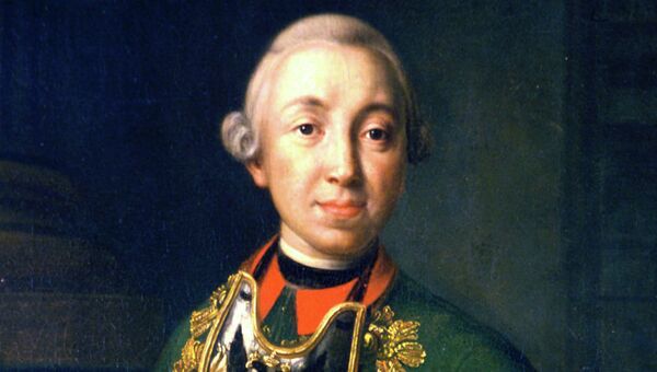 Петр III Петр III