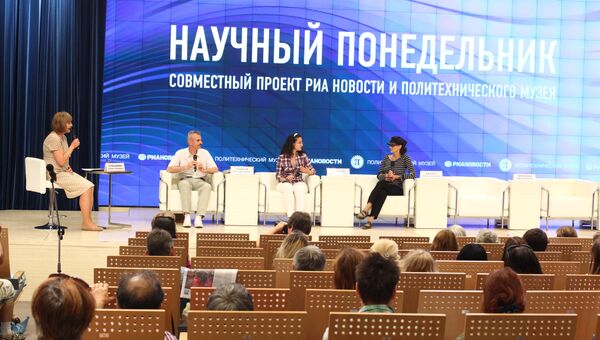 Научный понедельник, фильм Пещера забытых снов Научный понедельник, фильм Пещера забытых снов