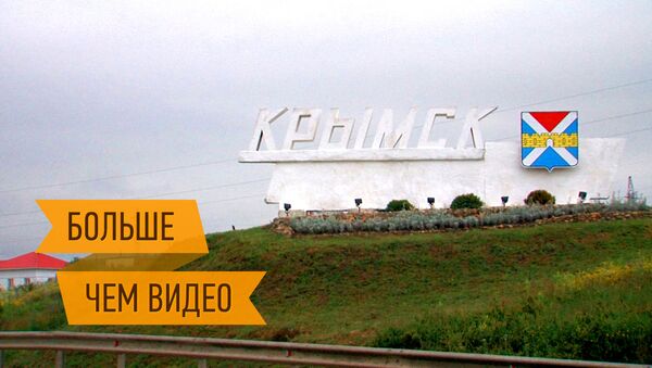 Краснодарский край спустя год после наводнения. Интерактивный репортаж Краснодарский край спустя год после наводнения. Интерактивный репортаж