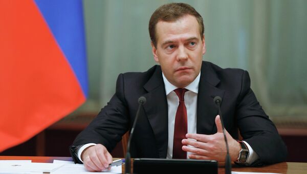 Премьер-министр РФ Дмитрий Медведев. Архив Премьер-министр РФ Дмитрий Медведев. Архив