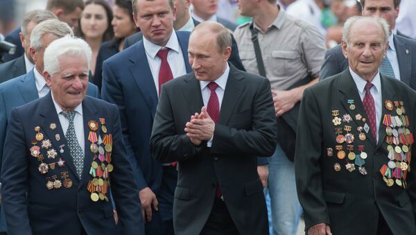 Рабочая поездка В.Путина в Белгородскую область Рабочая поездка В.Путина в Белгородскую область