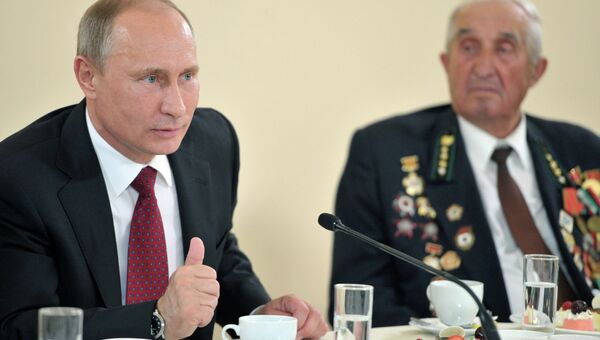 Рабочая поездка В.Путина в Белгородскую область Рабочая поездка В.Путина в Белгородскую область